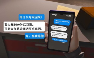 3D 绝区零 伊芙琳