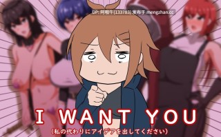 【日系/RPG/腐败/哺乳/PC/机翻】米尔菲罗 已婚女性战士被欲望玷污   MILFHEROS 淫欲に染まる人妻战士   MILFHEROS Married Women Warriors Tainted by Lust [Final] 【594M】【序号7059】