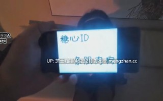 【糖心】调教骚人妻 束缚牵引无套输出内射中出