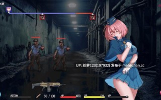 [更新/SLG/PC]#隧道逃生：终极版 #TUNNEL ESCAPE FE v0.15.0a 官方中文版 番外編【2025年11月01日 更新】