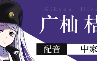 [日式ADV] 双子座 ~不甘示弱 Geminism ～げみにずむ STEAM官方中文版+全CG存档 [3.20G]