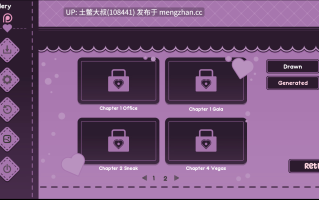 【2D日式SLG 腐败 futa1 男同 沙盒 机翻】伊芙琳的娘娘腔丈夫 Sissified Husband of Evelyn [v1.0c] 1gb