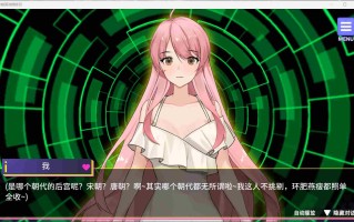 【养成互动SLG/中文/动态/全CV】穿越黄油开后宫 官方中文步兵版+自带全回想解放【新作/1.4G】