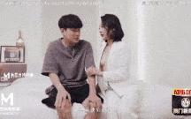 【AV 国产剧情 麻豆传媒】MDX-0134 雙重身份的色欲開發 色誘精英男子猛操上位 , /09.13.79