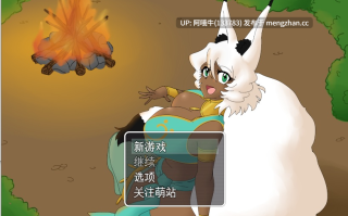 【RPG/毛茸茸/奇幻/NTR/PC/机翻/萌站内植】我女朋友晋级到舞者班，她给所有人都加强了 My Girlfriend Advanced to the Dancer Class and She Buffs Everybody [v1.0r] [493M]【序号5750】