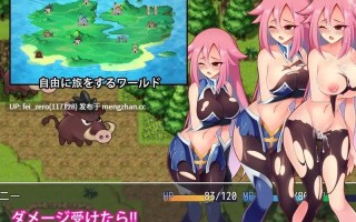 【PC/RPG/汉化】RJ223950 少女西德妮地下城历险记 [ミゴメ]