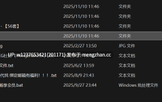 【全网最全】退圈经典美腿福利姬【仙仙桃】 极品粉穴，高质量图包，长腿玉足反差婊-72套全收集【1622P/31V/9.66G】