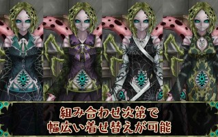 PC/SLG/#因果诅咒 - 邪神的契约    #CauseCurse -邪神の契り- v1.3.0 AI汉化版【2025年02月11日 更新】 来自FreakilyCharming社团也就是希尔薇作者新作