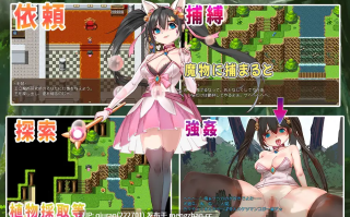 新汉化/本篇免费[RPG/异种X怀孕/2D]猫娘侦探 猫娘探偵～マオの国王捜索記～AI汉化版 [1.60GB]