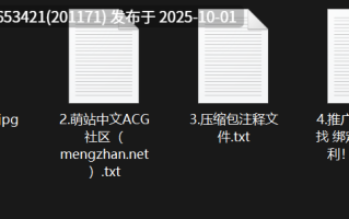 SM调教大神付费群9月新作【破处后的女大学生】嫩狗侍奉主日常 上-前戏篇，精彩绝伦【1v2.15G】