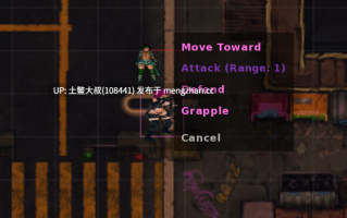 【3D日式SLG 动态 冒险 腐败 回合制 机翻】行动：建立统治 Operation: Establish Dominance [v0.2.0] 1.3GB