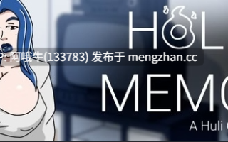 【SLG/动态/PC/机翻】空洞的记忆 Hollow Memories [v1.0] [3.16G]【序号6054】