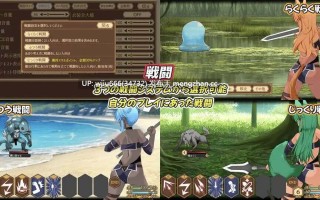 【RPG/AI汉化】ユニゾンコード ver1.01【度盘/2.12G】