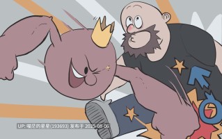 🦋 异世界丧尸前线 Vv1.4.1+DLC🦋 【ACT/汉化/动态/PC/步兵】