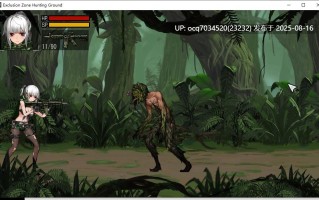 Alibi社团（已解散）~8-Exclusion Zone – Shadow Island~(动态)