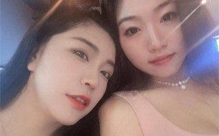 静安母女，淫乱日常泄露  带着19岁的女儿一起服侍金主  家中3P啪啪 不雅视频曝光HK2