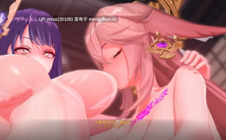1.稻妻征服者 Part(1_4) 药物，引诱，鸣神组的淫堕 Inazuma Conqueror ]