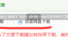 【日系RPG/汉化/中出/多P/强奸/冒险/NTR/乱伦】龙珠同人 布尔玛的大冒险 YamamotoDoujinshi ブルマの冒険～カメ・アイランド～ 全系列1+2+3+4 【1.29G】