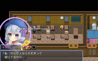 [RPG汉化PC+安卓][ルーテー]老师失格!(せんせぇ失格!)ver1.1+存档[1.45G][萌站植入]