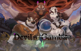 【2DCG/SLG/奇幻/冒险/PC机翻/安卓生肉】魔鬼弃兵 Devil's Gambit [v0.13]【896M】【序号7144】