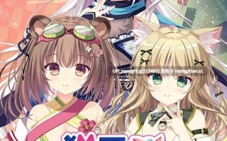 【ADV/PC】猫忍之心SPIN! LOVE+PLUS/猫忍えくすはーとSPIN! LOVE+PLUS 版本：2025年12月15日steam版