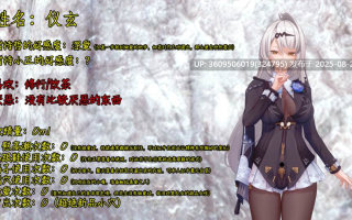 [NMDLHT]清冷仙子仪玄恶堕精液高跟母猪900MB/4K