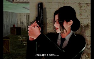 美母警官梅虹