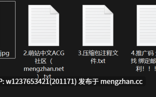 圣诞肛交小精灵【Kittyxkum】，大屌插屁屁，极致开发，淫乱堕落~【1V-543MB】