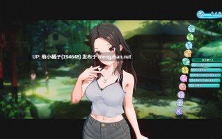 回馈粉丝福利/PC/SLG/#夏日假期 岔路口 #Samabake Scramble   #サマバケ！すくらんぶる v1.0.2 官方中文版【2025年10月09日 更新】