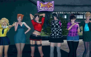 萌站汉化【亚洲SLG/AI汉化/图库解锁】 Yuri University 0.68 AI汉化版【PC/7.98G/更新】