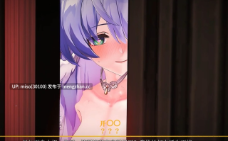 20. 03.谄媚表情 婚纱NTR Firefly x Robin []