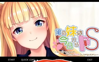 [拔作ADV汉化]我妹妹从今天开始要把抖S~哥哥什么的当成我的宠物~俺の妹は今日からドＳ～ AI汉化版+全CG存档电脑494M￼￼