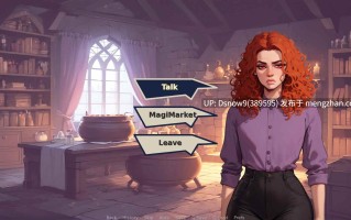 【欧美SLG/AI汉化/动态】NTR复仇 NTR Revenge v0.4.2【PC+安卓/1.5G】