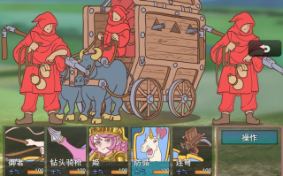 【PC/AI/全CG】山贼任务外传《山贼骑士团与血之婚礼》山賊クエスト外伝 v1.0