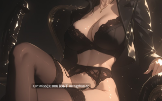 [ManAI]轻熟风 委身金钱帝国