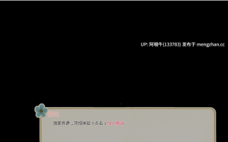【欧美/SLG/PC机翻/安卓生肉/萌站内植】费尼拉 Feeneera [v1.0.3] 【1.13G】【序号6579】