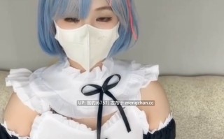 【糖心】套路可爱蕾姆  漫展假借拍摄上了蕾姆