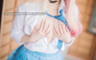 叶恩纯（손예은）喜多川海梦 [230P 4.75GB]