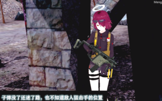 【法国原神糕手】【Arknights】【QOS】【NTR】战俘能天使的奴隶调教（596m）