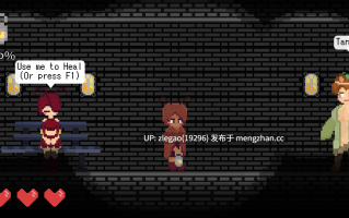 【PC/生肉/动态】太阳Taiyo DLSITE II [Ver0.1.2.0]