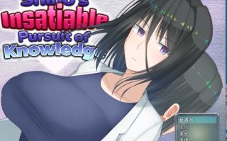 【日系/RPG/PC/机翻/萌站内植】超大杯研究员的异常求汁欲  H英知探求性質!  Shino's Insatiable Pursuit of Knowledge 官方中文步兵版 v1.01+旧版v1.05 【1.79G】【序号7510】