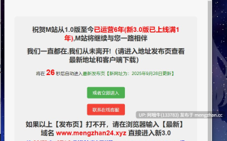 【日式/RPG/机翻/萌站内植】 英雄之魂！- 迎战全是女杏的反派集团RPG-  ヒロイック スピリット！-女だらけのヴィラングループに立ち向かう V1.01  [900M]【序号5092】