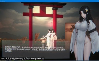 30[国产ACT武侠官中步兵PC更新] 玉莲之剑 Sword of Lotus Ver1.00 官方中文步兵版 正式版 [300M]