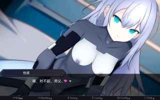 【神作RPG/AI汉化/PC】淫骸的机械束缚 淫骸のトランスクラップ 正式版