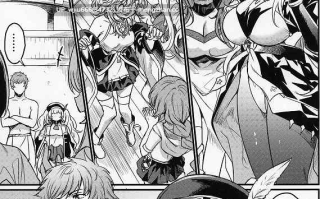 【本子】秩序的篇章