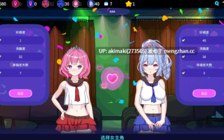 【苦主绿帽】欢迎来到性感酒吧!! ~ セクキャバへようこそ!! v1.00【官方中文】