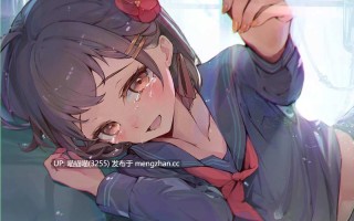 RJ01522403【佐伯伊織】【ストーリーASMR】『凛花と最後の五日間〜病室で紡ぐ思い出〜』