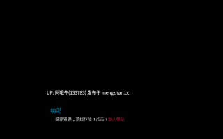 【2DCG/幻想/蓝精灵/SLG/PC机翻/安卓生肉/萌站内植】蓝妹妹们 Smurfing the Smurfettes [v0.28] 【966M】【序号7635】