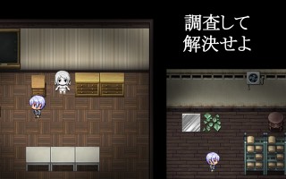 ［RPG/PC/AI汉化］灵异故事于黄昏时 蔓延的怪谈 #オカルト話は夕刻に 蔓延する怪談話