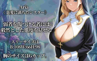 [寂寞好色女王][高傲女骑士][欲女魔法师]催眠洗脑～完全沦陷异世界篇～催○洗脳〜完堕ち異世界編〜AI汉化版+存档 [1.34GB]